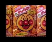 アンパンマン動画 kids funアニメ♥