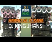 Its DJ Nihal Jhansi