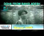 Bangla Cholochitro o Gaan