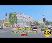Thailand City 4K