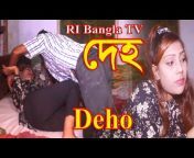 RI Bangla TV