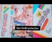Ejaz Sindhi Music Production