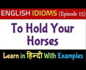 Mind Shaper - Effortless English using Hindi