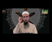 Islam u0026 Muslim