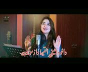 Technical AK Pashto TikTok Video