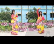 Saswati Biswas