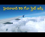 Telugu Traveller