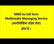 MMS full form क्या होता है? MMS Stand for - MMS Meaning from full mms