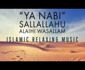 Calm Islam Music