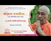 Swaminarayan Mandir Gandhinagar HKShastri