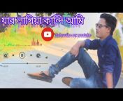Nazmul BD Official Music 1