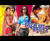 Latest chhat Puja songs