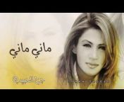 Arabic Music Favourites