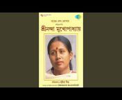 Sreenanda Mukherjee - Topic