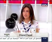 Chanel Fayad