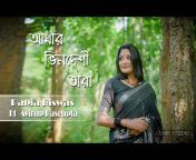 Papia Biswas Official