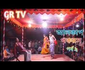 GR TV-Golam Rabbani