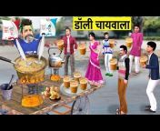 Masti Tv - Hindi Stories