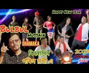 Bulbul hussain comedy king official