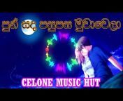 Ceylon Music Hut
