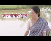 Chayanika Chowdhury