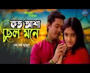 Probashi Bangla tv