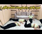 قناة الراقي شبارو