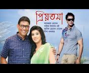Bangla TV Natok