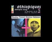 ETHIOJAZZ FOR YOUR SOUL