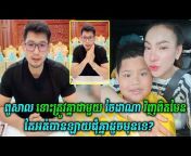 Khmer Videos Live
