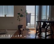 mitsuba vlog夫婦と犬の暮らし