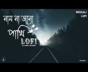 Bengali LoFi