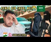 Habib KSA Vlog