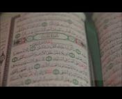 Al Quran Al karem