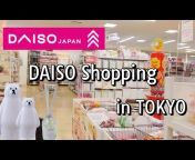 Everyday Shopping in Japan