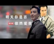 Andy 小黑哥- Andy XuShiJiang Official