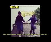 clip98 - کلیپ 98