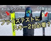 M&#39;s Ski Salon - Masahiro Yoshida -