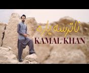 Kamal Khan Official