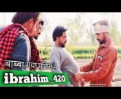 Ibrahim 420