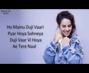 Saima Chaudhary Lyrics