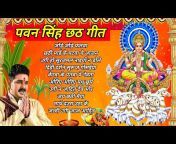 Bhakti Geet (भक्ति गीत)
