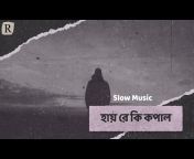 Slow Music 7.0