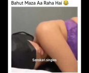 Desi Indian Memes Jokes