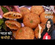 Cook with Parul Special