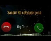 Ring Tone