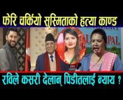 NepalPukar Online Tv