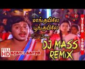 DJ Tamil YT