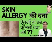 Aastha Skin and LASER Clinic