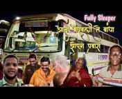 Mahesh Jadhav Vlog series